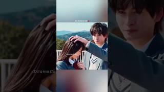 She thought he loves her best friend but ❤📈 jdrama japanese fumiya oursecretdiary shorts [upl. by Aisyram]