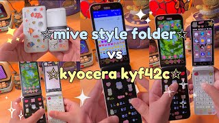 🤍 Korean vs Japanese Flip Phones Comparing the Mive Style Folder amp Kyocera KYF42C [upl. by Inohtna]