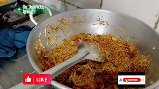 Ukma recipes🍲🥘 উকমা রেসিপি🍲🥘  উকমা রেসিপি দেখতে ভিডিও টা সম্পর্ণ্য দেখুন 😊  Bangla new video 2024 [upl. by Alick]