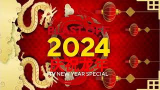 Celebrating Chinese New Year LIVE at Binondo Manila  ITV [upl. by Celle]