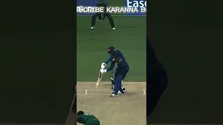 DANA VS SANGA KAGEDA HODAMA COVER DRIVE EKA CUMENT EKAK DAGENA YANNA [upl. by Kinzer]