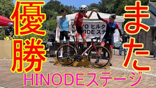 【総合1位 2連勝】東京ヒルクライムHINODEステージ2024春 [upl. by Tutto218]