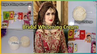 Formula Cream For Skin Whitening  Best Night Cream  Parlour Secret Cream [upl. by Eiramlatsyrk]