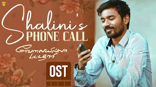 Velai Illa Pattadhaari OST  Shalinis Phone Call  Dhanush  Amala Paul  Anirudh  Wunderbar Films [upl. by Edina]