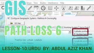 Introduction to Pathloss6 Lesson10 Urdu GIS Option [upl. by Lynne866]