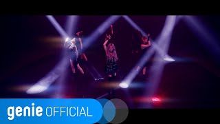 여자아이들 GIDLE Last Dance Prod GroovyRoom Official Music Video PREVIEW [upl. by Henry]