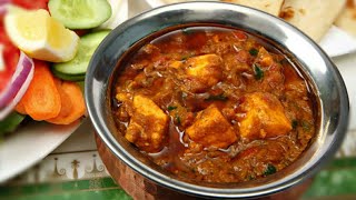 Spicy Paneer Masala Recipe English Subtitle  Home Style Paneer Masala  By Lalit Kumar [upl. by Sidwel308]