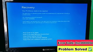 Windows in Recovery Error Code 0xc000000e Fixed 100 ✅  0xc000000e Error Code in Windows [upl. by Leciram]