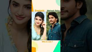 Sreeleela vs Mahesh Babu Life jurney shortsgunturkaaram viralsong sreeleela maheshbabu new [upl. by Adiol]