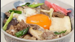 Sukiyaki Bowl Recipe Easy Beef Donburi Rice Bowl with Tofu and Egg [upl. by Nitniuq856]