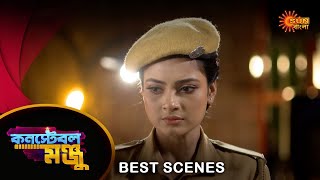 Constable Manju  Best Scene  22 Aug 2024  Full Ep FREE on Sun NXT  Sun Bangla [upl. by Ydualc]