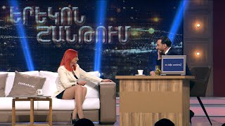 Երեկոն Շանթում  Erekon Shantum  Episode 5 [upl. by Colan]