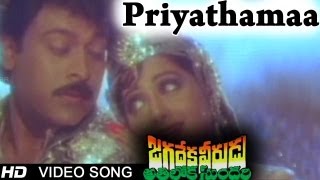 Jagadeka Veerudu Atiloka Sundari Movie  Priyathamaa Video Song  Chiranjeevi Sridevi [upl. by Vin]