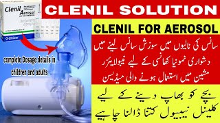 clenil solution nebulization  clenil for aerosol nebule  how to nebulize with clenil [upl. by Frey603]