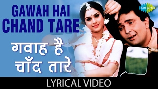 Gawah Hai Chand Tare with lyrics  गवाह है चाँद तारे  Damini  Rishi Kapoor  Meenakshi [upl. by Yerhcaz]