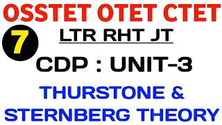 Thurstone amp Sternberg theory  OSSTET UNIT3  MASTER BRAIN IQ  OTET CTET RHT JT OSSTET LTR [upl. by Lexie]