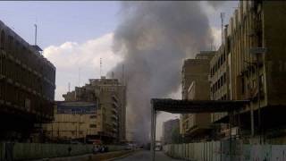 Baghdad blasts kill eight [upl. by Rednaeel975]