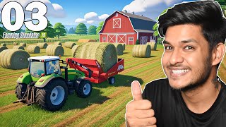 Farming Simulator 25 ▶ Making Haybales For Animals Part 3 In Hindi [upl. by Kcirddes]