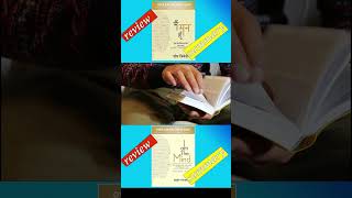 Main Mann Hoon Hindi books summyer readofclock readbook hindibookreview [upl. by Oler]