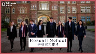 Rossall School 學校官方影片  Lancashire  英國寄宿學校 [upl. by Luise341]