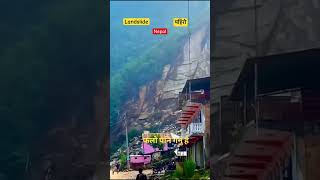 Omg landslide rockfall causing life loss please pray for nepal floodland rainfact thundering [upl. by Eirahcaz912]