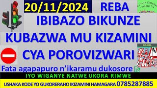 Tariki 20112024 Ikizamini cyakozwe uyu munsi📝 [upl. by Noivax]