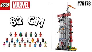 LEGO 76178 Marvel  Daily Bugle  Spider Man  Speed build  BrickLeaks [upl. by Mord745]