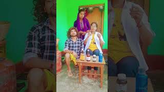 Drsaab mere babu ko bahut jyada tabiyat khrab funny comedy tranding [upl. by Narhem191]