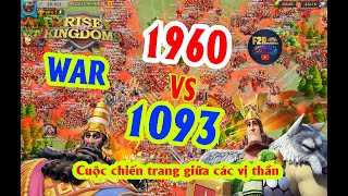 🔴Update Trưa Day 6 KVK 1960 Căng thẳng  1960 Vs 1093 Cuộc chiến gây cấn rok games game gaming [upl. by Rhiana85]