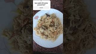 Mutton pulao recipe cookwithsuboohi youtubeshorts [upl. by Ketti389]