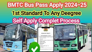 BMTC Bus Pass Apply 202425♦️ Apply for All Students 1st standard To Any Deegree ⚡ [upl. by Nancee43]