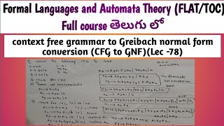 context free grammar to Greibach normal form conversion  CFG to GNF conversion [upl. by Mathia]