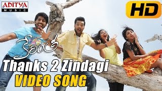 Thanks 2 Zindagi Video Song  Kerintha Video Songs  Sumanth Aswin Sri Divya [upl. by Ericha]