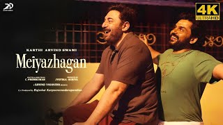 Meiyazhagan Full Movie in Tamil 2024  Karthi  Arvind Swami  Sri Divya Swathi Meiyazhagan Review [upl. by Reld]