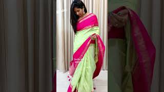 Exclusive kathan saree tamil music [upl. by Richel]