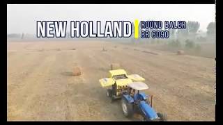 New Holland Round Baler BR 6090 in India  Fixed Chamber Baler [upl. by Yssis]