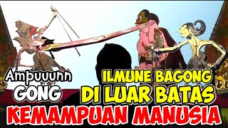 BAGONG DI LUAR KENDALI⛔ PAGELARAN WAYANG KULIT DALANG SENO NUGROHO [upl. by Sharia575]