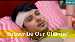 Mayar Badhon New Episode 16 September 2017  Mayar Badhon Last Episode [upl. by Llerut]