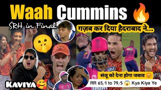 Cummins की Brave Captaincy 🤫 SRH ने पलट दिया Game Superb Bowling by Abhishek amp Shahbaz  RR vs SRH [upl. by Clapp192]