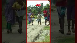 ১ টাকার মাস্টার education teacher rivererosion somoytv [upl. by Obara]