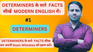 Determiners in Modern English Articles Demonstratives Possessives Quantifiers [upl. by Shepperd966]