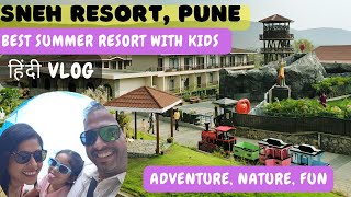 Places for Kids  Sneh Resort  Ultimate Activities  Full Tour with Package [upl. by Tomkiel]