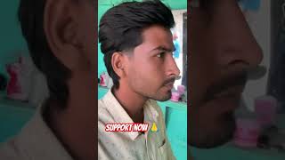 erade kamjor hai lekhin hausla nahi viral shorts viralvideos simplestarvines [upl. by Aihsi160]