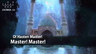 alAjal Master O Yusuf of Zahra as  Nasheed  Farsi sub English [upl. by Esorlatsyrc76]