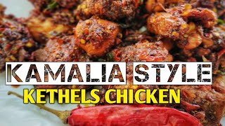 Kethels chicken  കേതൽസ് ചിക്കൻ Restaurant Style  Spicy and Tasty Chicken dish [upl. by Bruell]