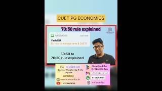 What is 7030 rule in the CUET PG Exam Preparation [upl. by Cottle764]