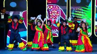 MEGA International School  Samba dance by students of UKG [upl. by Lamarre]