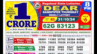 🔴LIVE Nagaland Lottery Result Today 8PM 31102024 Dear Sandpiper Thursday [upl. by Mccahill]