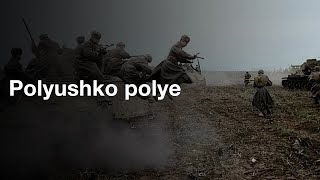 Polyushko polye 『Alternate version』 With English and Indonesian Subtitle [upl. by Queena]