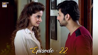 Besharam Episode 22  Saba Qamar amp Zahid Ahmed  ARY Digital Drama [upl. by Kathleen]